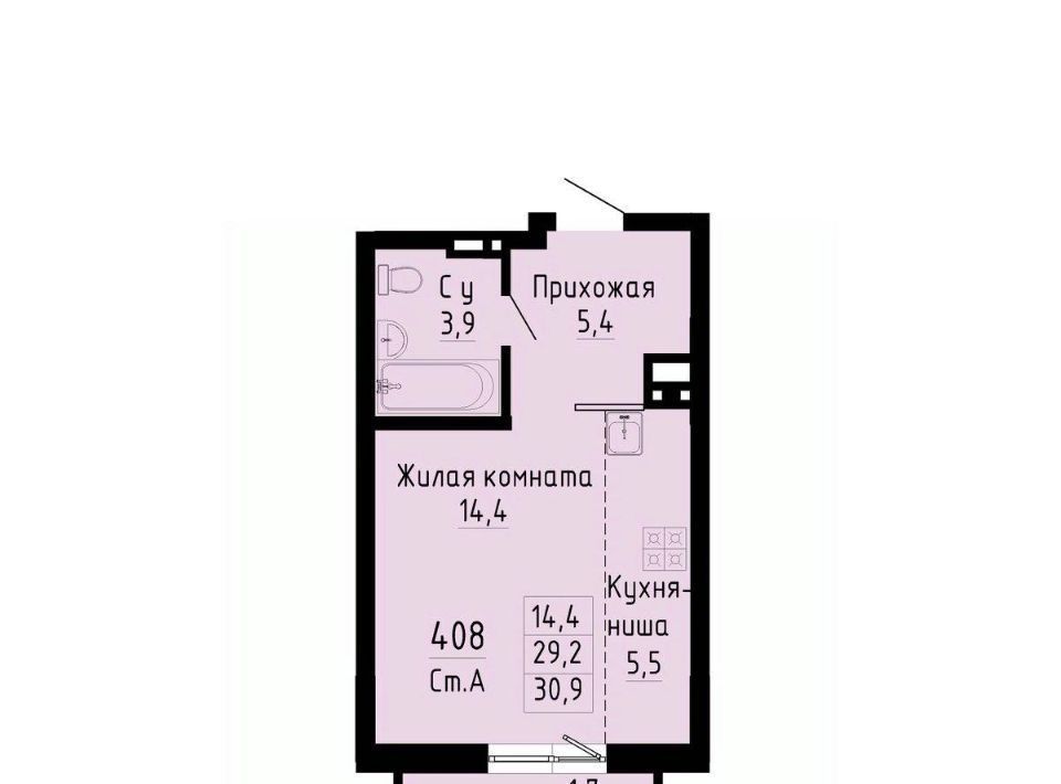 квартира г Новосибирск Золотая Нива ул Коминтерна 1с фото 1