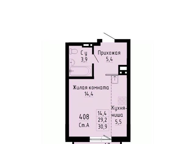 Золотая Нива ул Коминтерна 1с фото