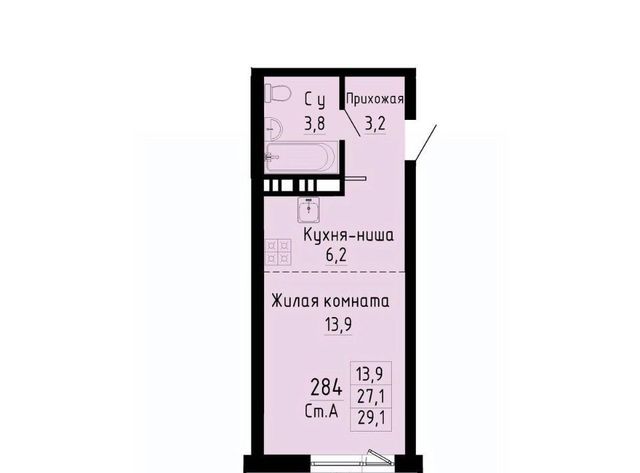 Золотая Нива ул Коминтерна 1с фото