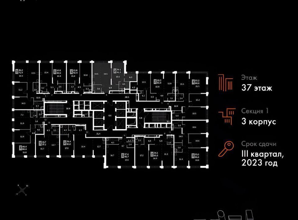 квартира г Москва метро Народное Ополчение ЖК «Сидней Сити» к 3 фото 2