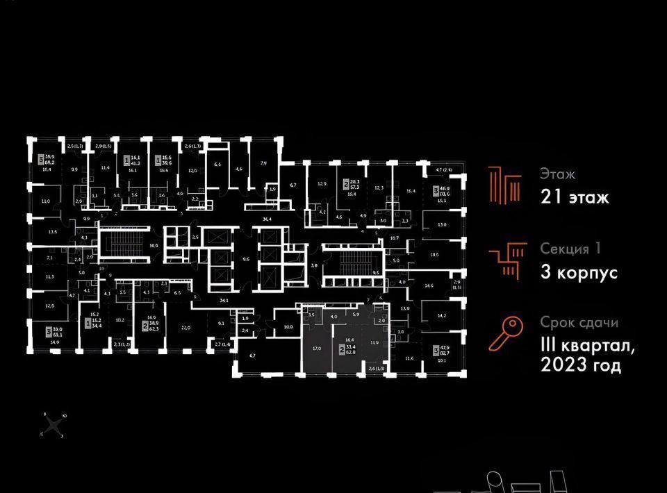 квартира г Москва метро Народное Ополчение ЖК «Сидней Сити» к 3 фото 2