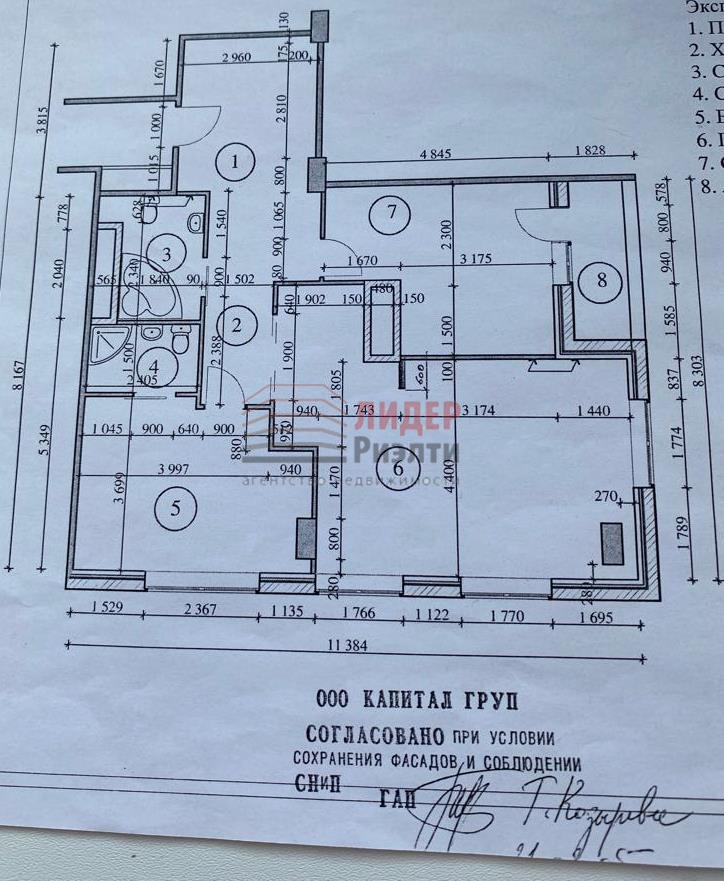 квартира г Москва метро Октябрьская ул Шаболовка 23к/4 фото 29