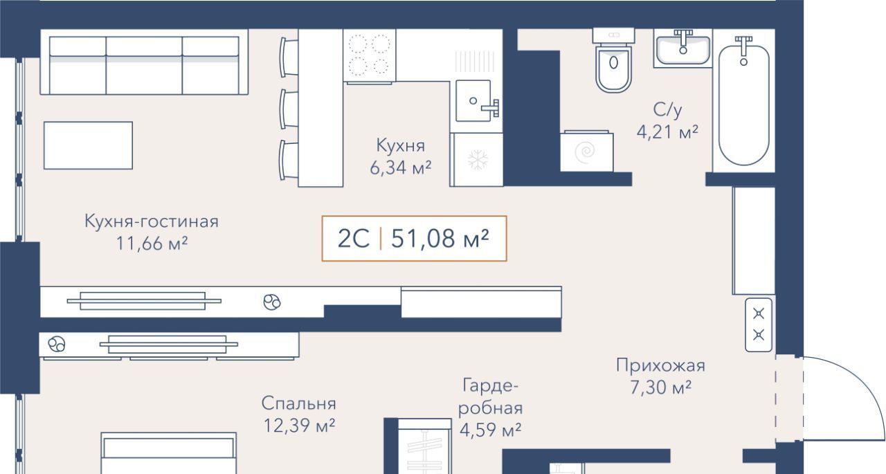 квартира г Новосибирск Октябрьская Вилл Арт жилой комплекс фото 1