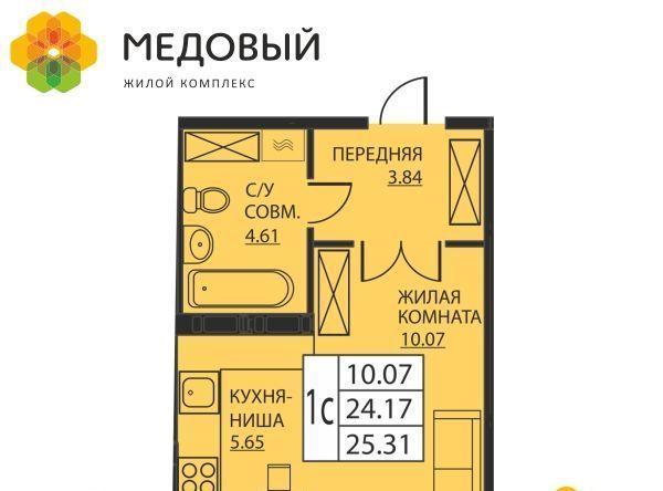 квартира р-н Пермский д Кондратово ул. Г. Н. Нифантова, 3к 2 фото 1