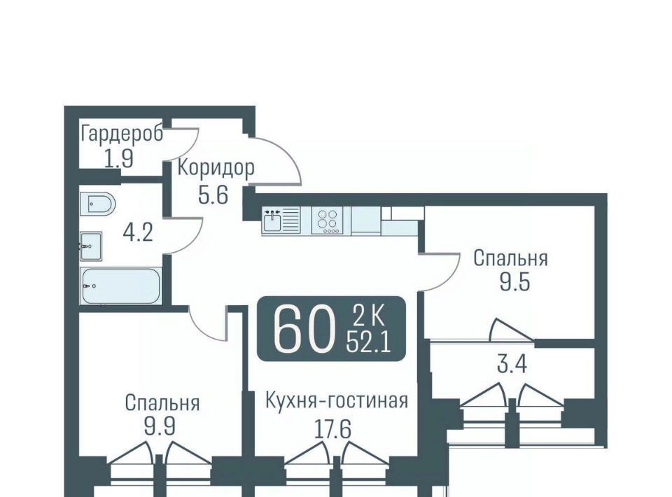 квартира г Новосибирск Студенческая ул Немировича-Данченко 145с/1 фото 1