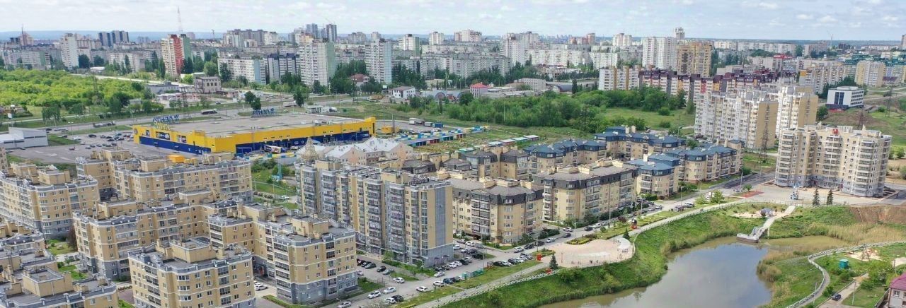 квартира г Волгоград р-н Дзержинский ул Шекснинская 75 фото 19