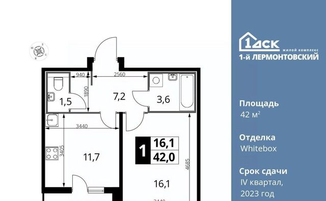 метро Некрасовка к 4. 1, Московская область, Люберцы фото