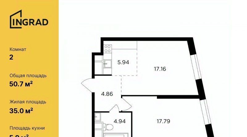 квартира г Москва Давыдково ул Петра Алексеева 14 фото 1