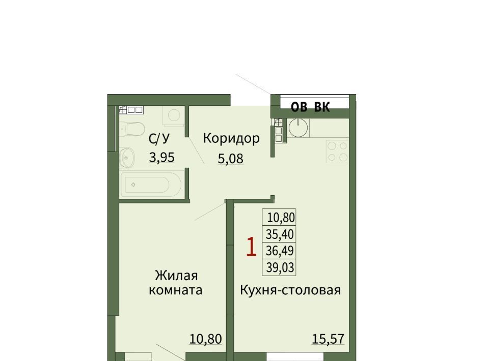 квартира р-н Сысертский г Сысерть мкр Новый 4 микрорайон Новый, жилой комплекс Сказы фото 1