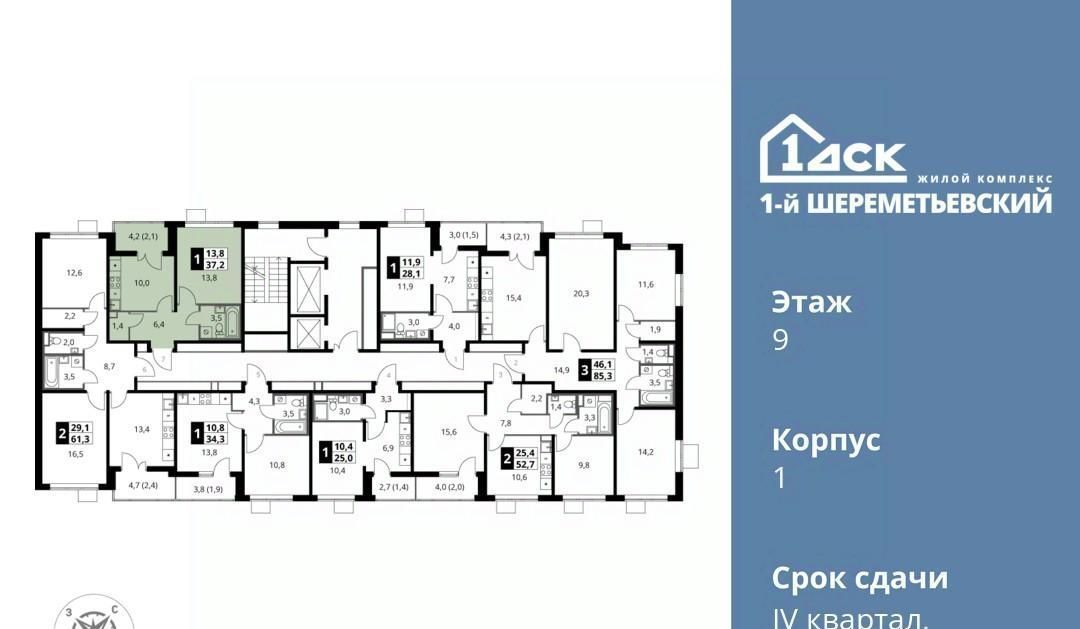 квартира г Москва метро Планерная ул Комсомольская 16к/1 Московская область, Химки фото 2