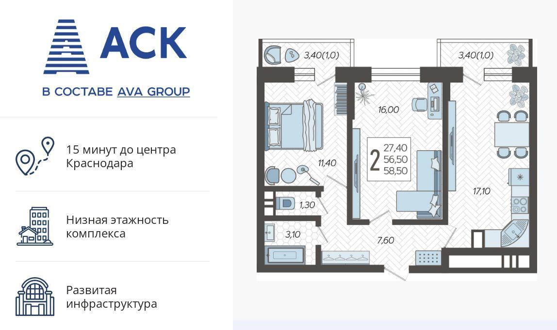 квартира г Краснодар р-н Прикубанский микрорайон 9-й километр ул Ярославская 115/4 фото 1