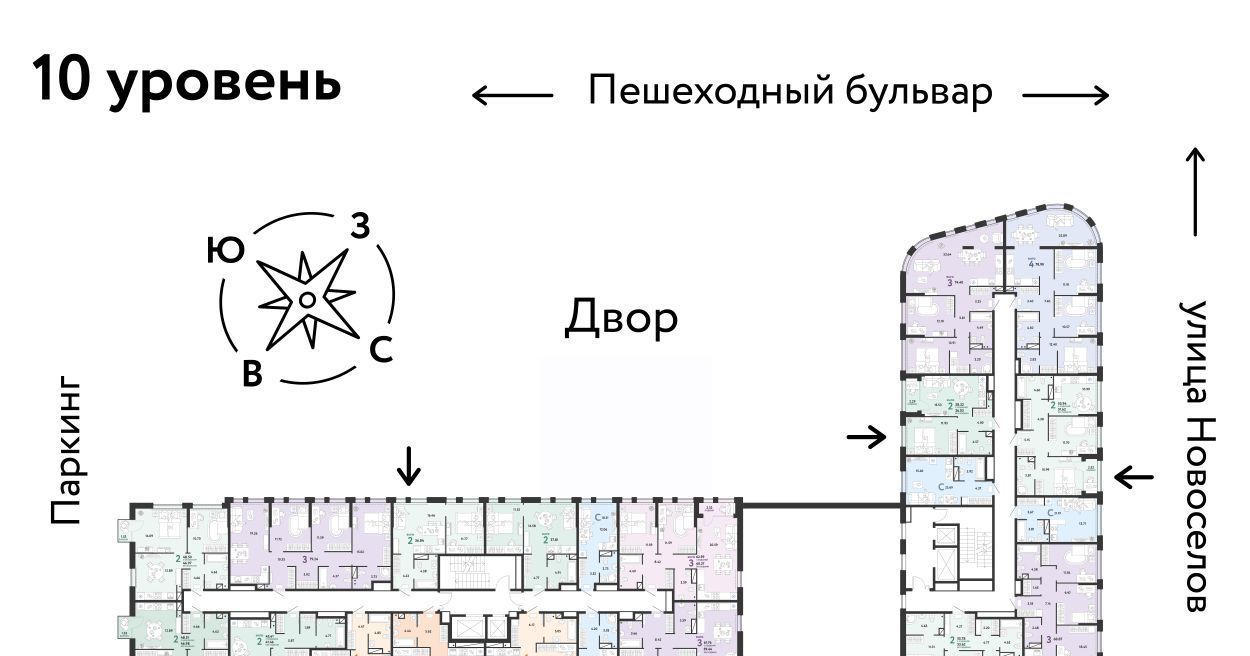 квартира г Тюмень р-н Калининский ул Новоселов 103 фото 2