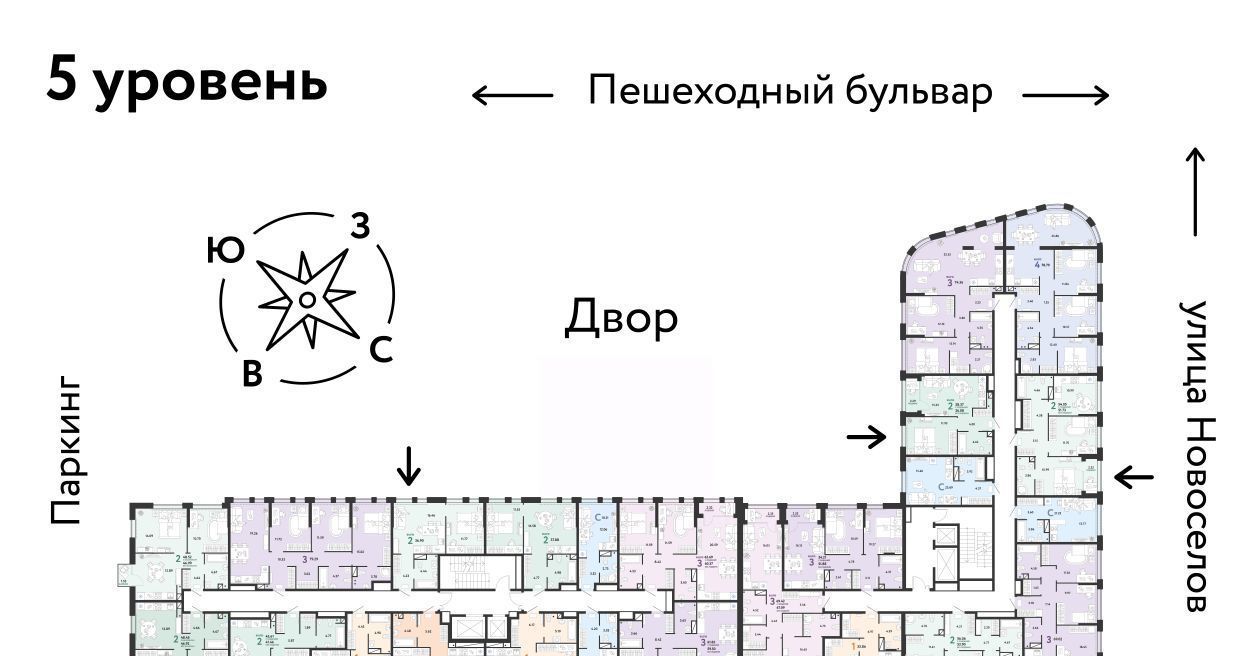 квартира г Тюмень р-н Калининский ул Новоселов 103 фото 2