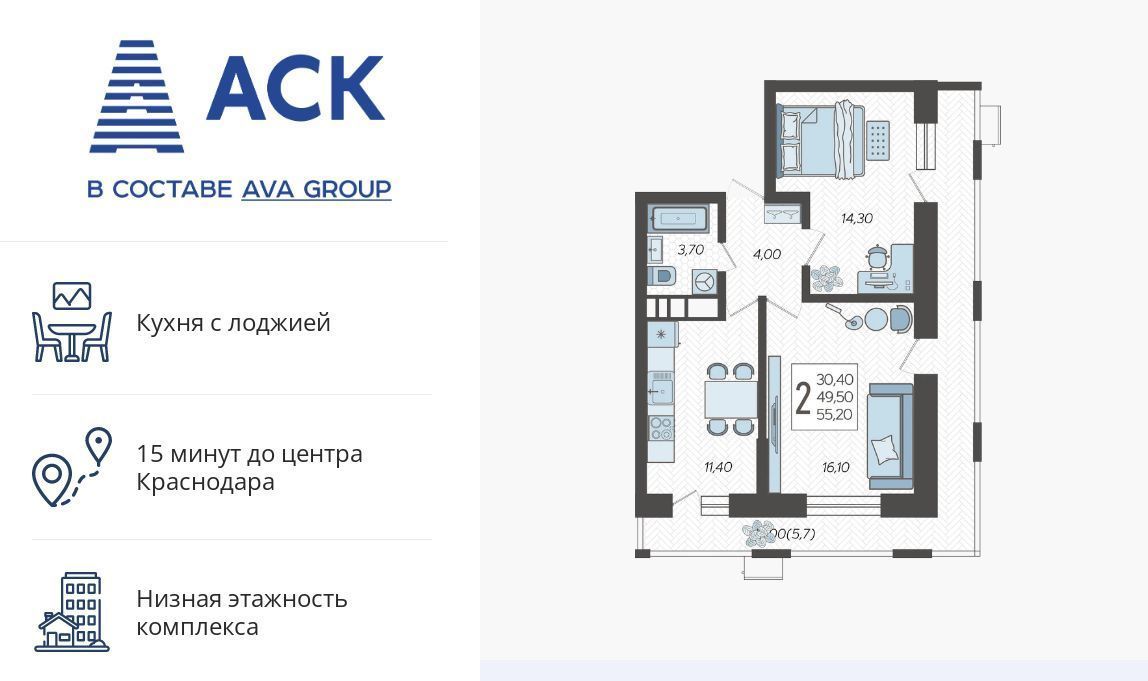 квартира г Краснодар р-н Прикубанский микрорайон 9-й километр ул Ярославская 115/4 фото 1