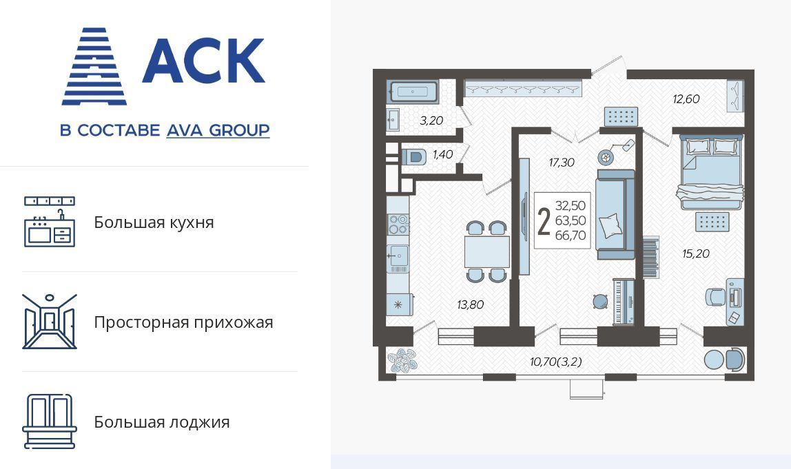 квартира г Краснодар р-н Прикубанский микрорайон 9-й километр ул Ярославская 115/1 фото 1