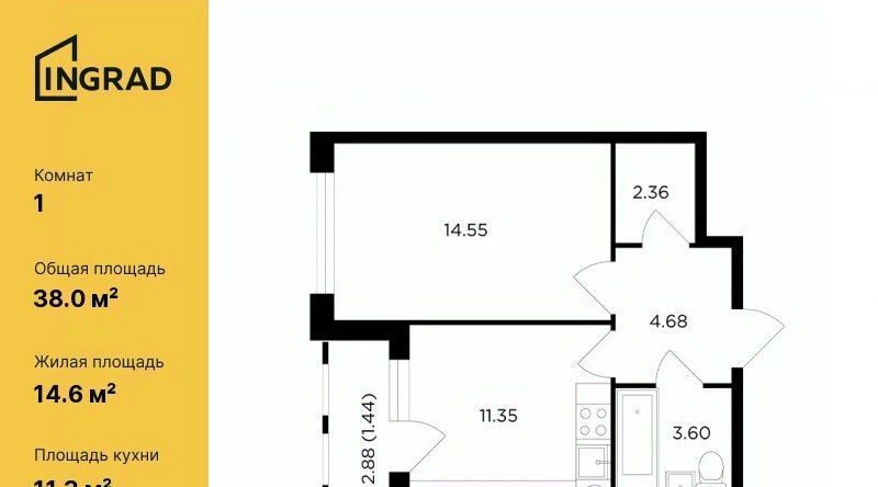 квартира г Москва метро Нагорная проезд Электролитный 9к/2 фото 1