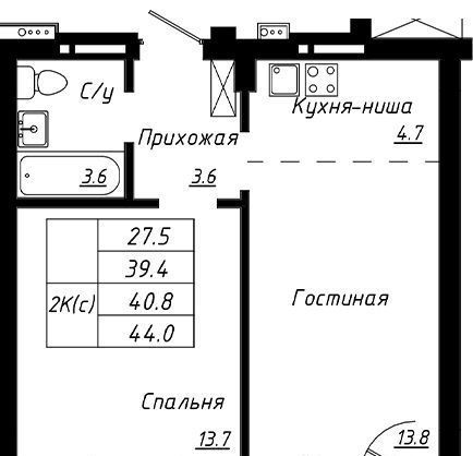 квартира г Барнаул р-н Индустриальный тракт Павловский 196к/3 фото 1