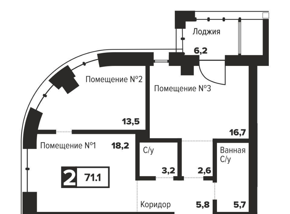 квартира г Челябинск р-н Центральный ул Труда 157а фото 1