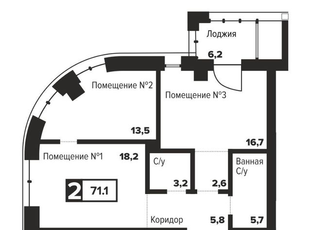 р-н Центральный дом 157а фото