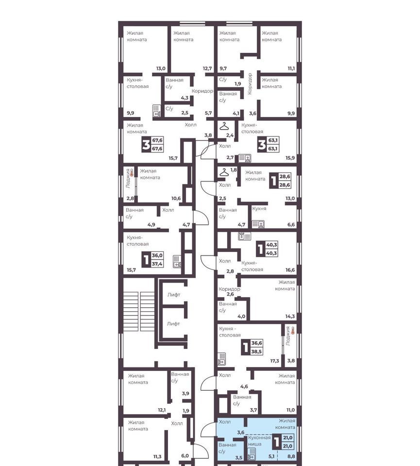 квартира г Челябинск р-н Тракторозаводский ЖК Ленина 4 фото 2