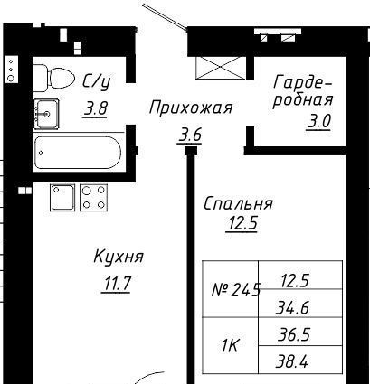 квартира г Барнаул р-н Индустриальный ЖК Колумб фото 1