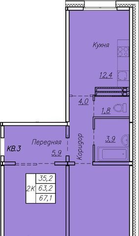 Берёзовая роща ул Николая Островского 195ск/3 фото