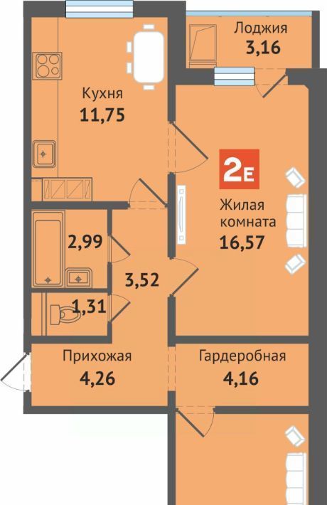 квартира г Чебоксары р-н Ленинский ул Академика В.Н.Челомея 14 фото 1