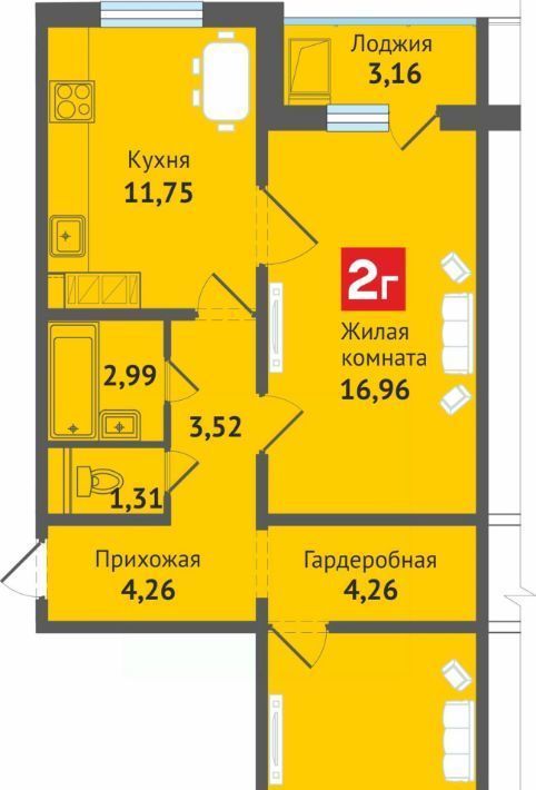 квартира г Чебоксары р-н Ленинский ул Академика В.Н.Челомея 14 фото 1