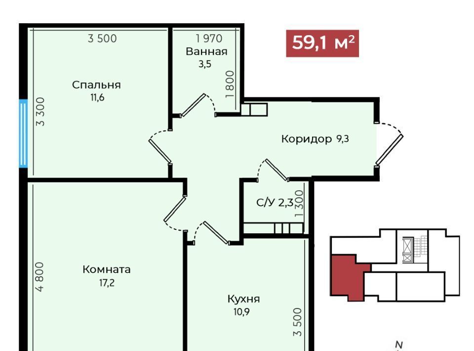 квартира г Ставрополь р-н Промышленный ЖК Европейский-4 № 35 мкр фото 1