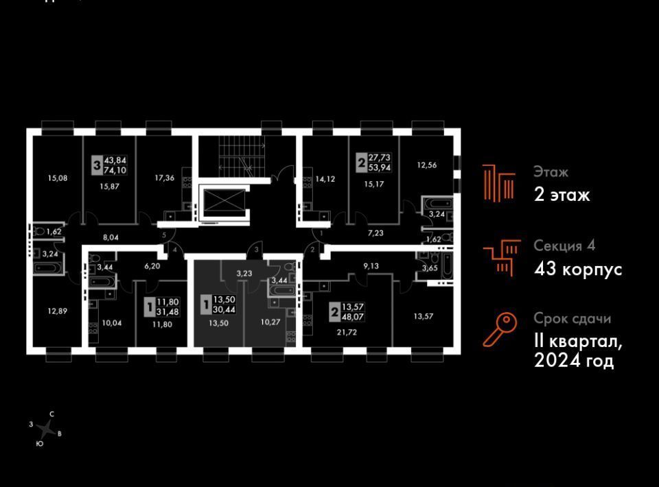 квартира городской округ Наро-Фоминский г Апрелевка ул Парк Апрель 43 Рассказовка фото 2