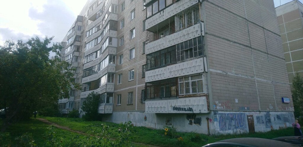 квартира г Екатеринбург ул Рабочих 11 Площадь 1905 Года фото 22
