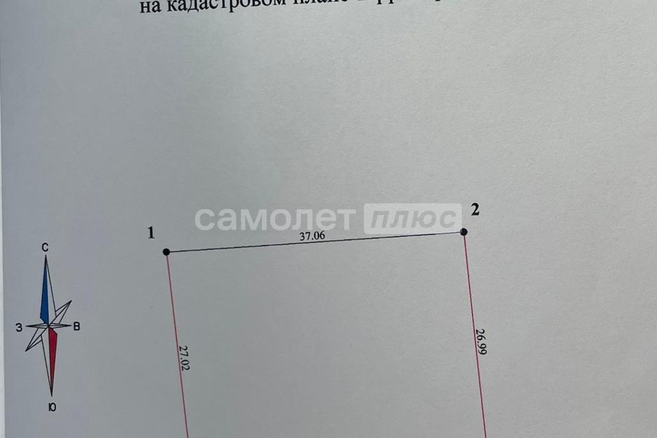 земля р-н Дзержинский сельское поселение Льва Толстого фото 2