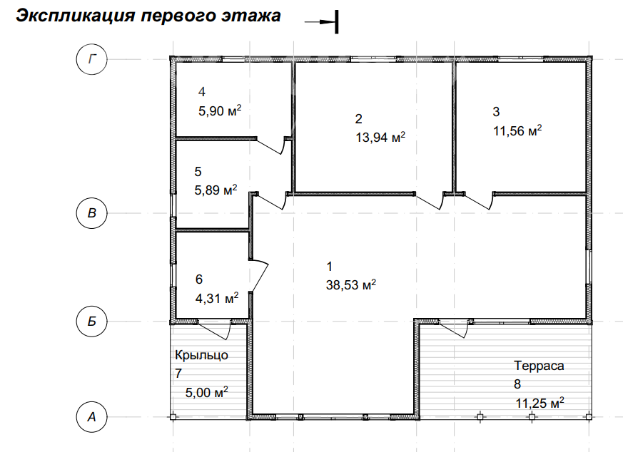 дом р-н Пермский деревня Большакино фото 7