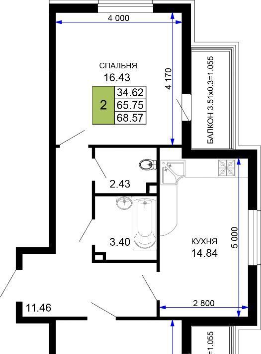 квартира г Краснодар р-н Прикубанский ул Ростовское Шоссе 30/6 фото 1