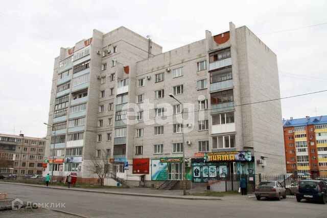 квартира г Курган ул Криволапова 28 городской округ Курган фото 9