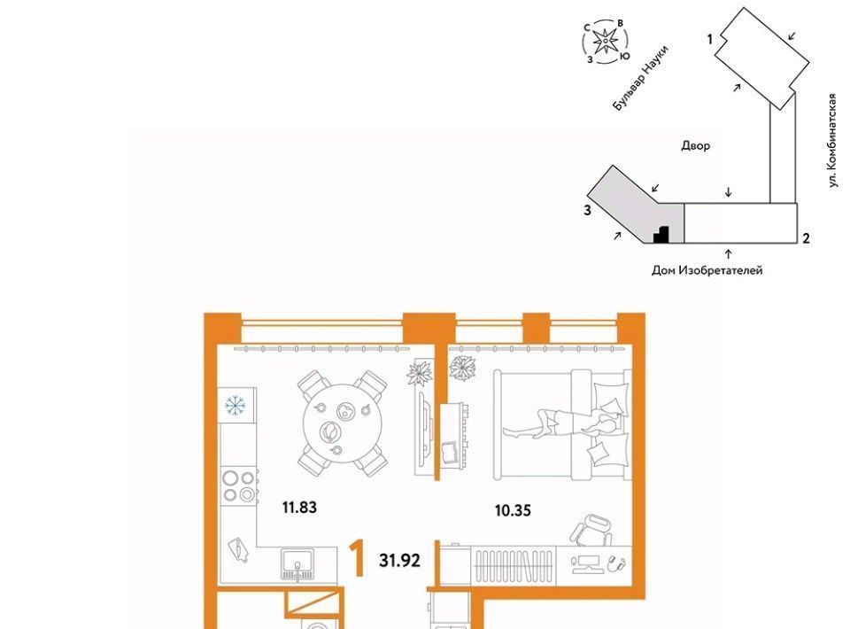 квартира г Тюмень р-н Калининский ул Комбинатская 16к/1 фото 1