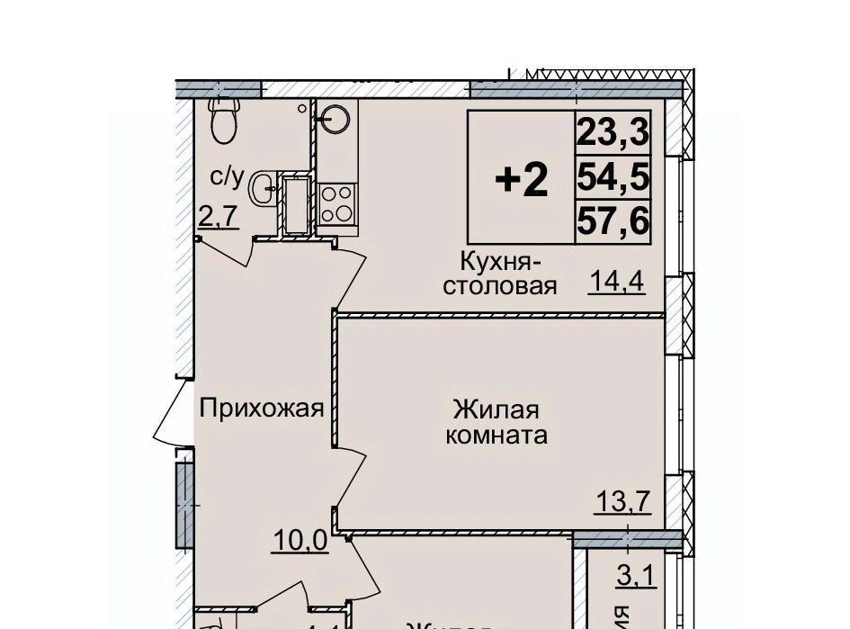 квартира г Нижний Новгород Горьковская ЖК «Горизонты Нижнего» фото 1