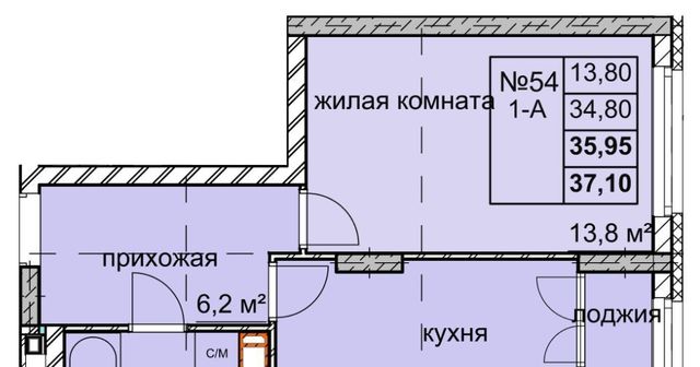 Комсомольская дом 30 фото