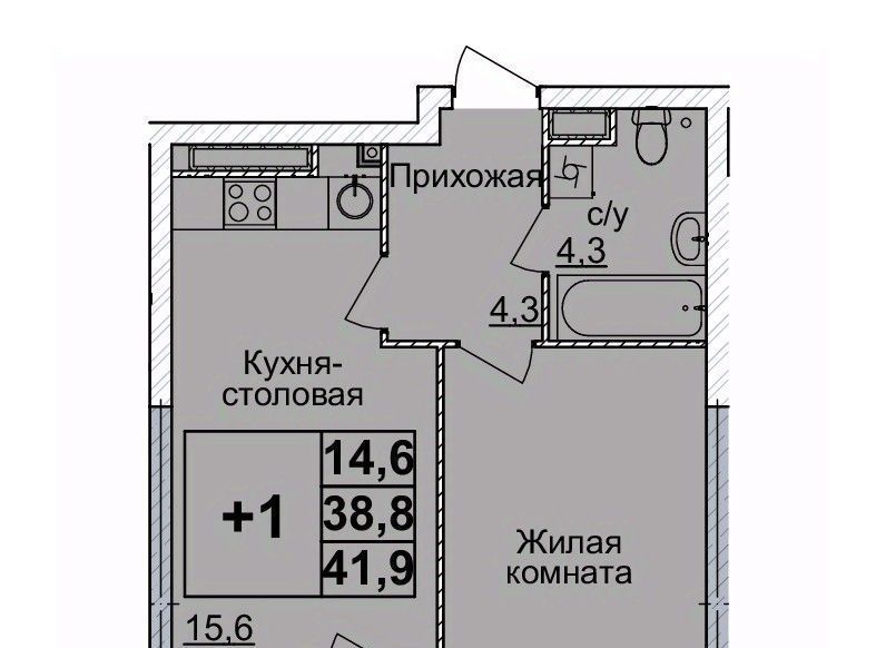 квартира г Нижний Новгород Горьковская ЖК «Горизонты Нижнего» фото 1