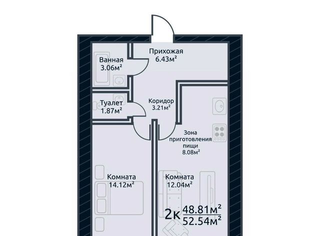 р-н Кировский дом 21 фото