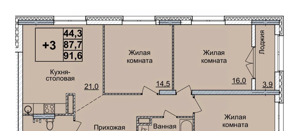 квартира г Нижний Новгород Горьковская ЖК «Горизонты Нижнего» фото 1