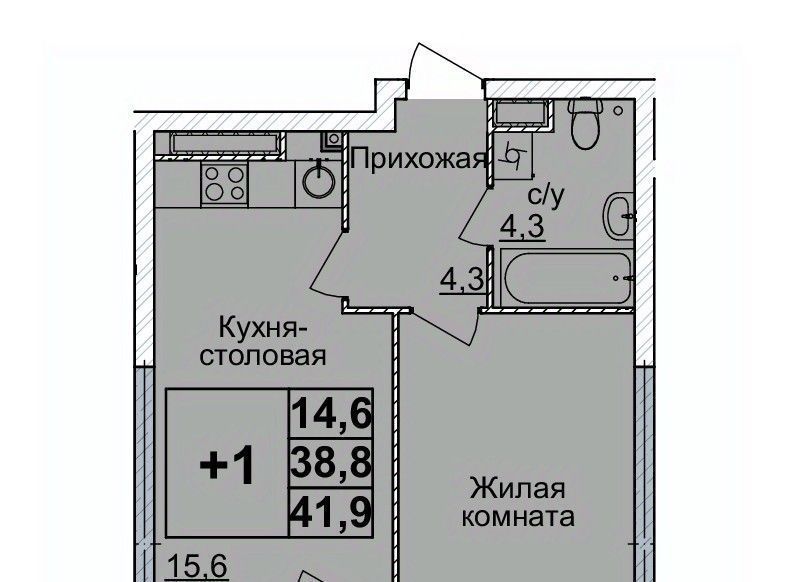 квартира г Нижний Новгород Горьковская ЖК «Горизонты Нижнего» фото 1