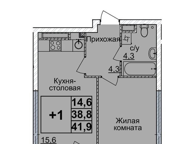 Горьковская ЖК «Горизонты Нижнего» фото