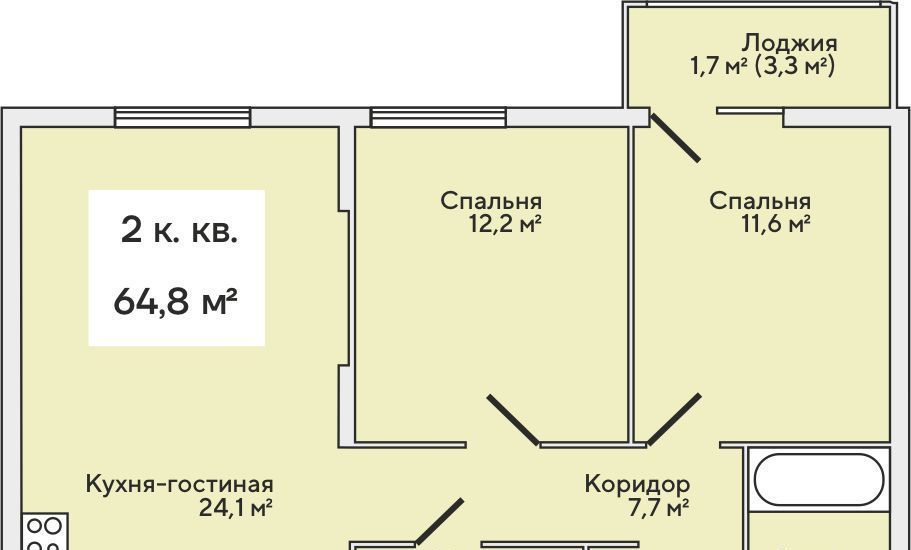 квартира р-н Зеленоградский г Зеленоградск ул Римская 5к/4 фото 1