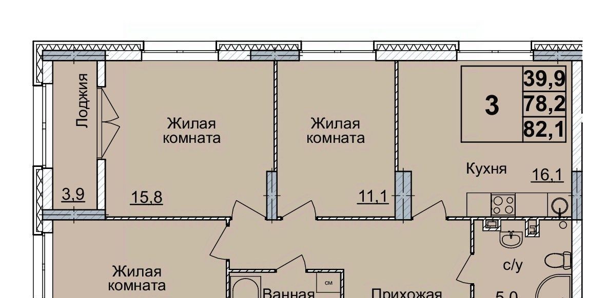 квартира г Нижний Новгород Горьковская ЖК «Горизонты Нижнего» фото 1