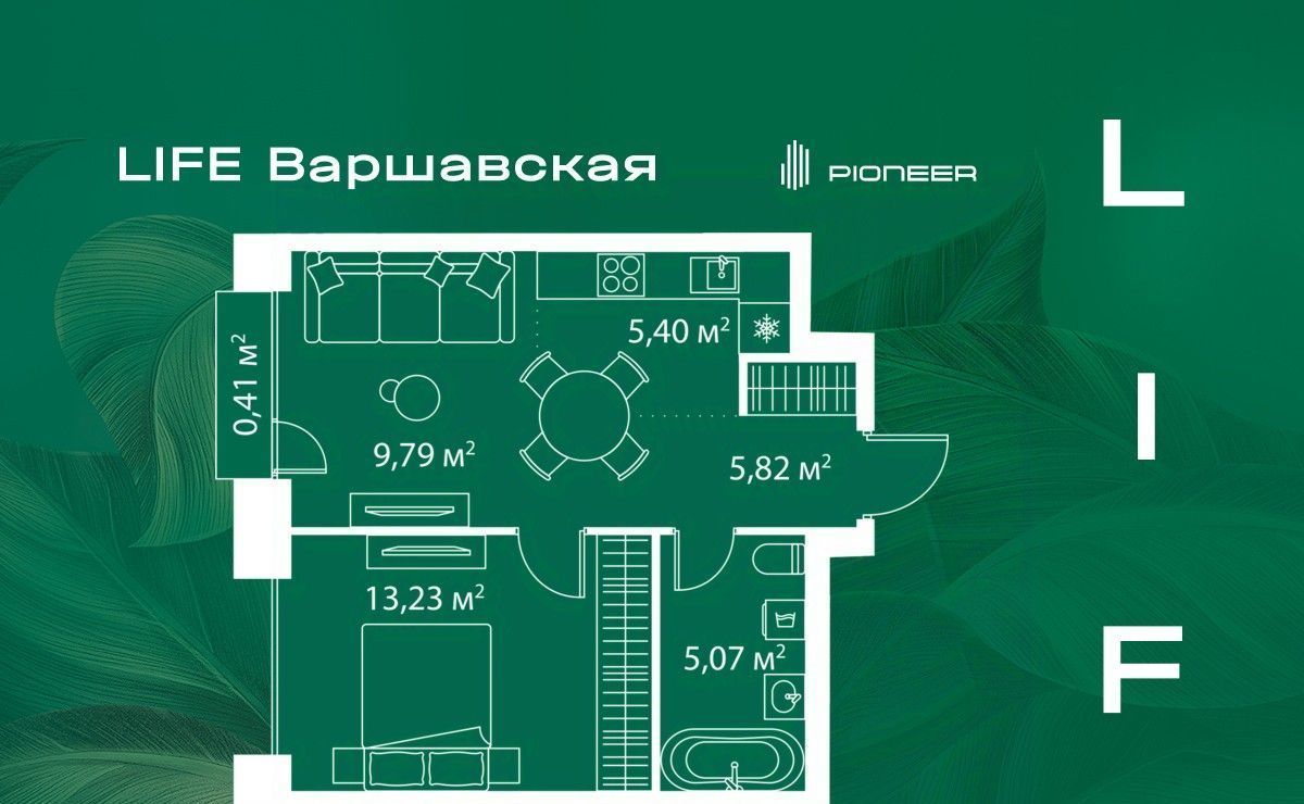 квартира г Москва метро Варшавская пер 2-й Котляковский 1с/4 фото 1