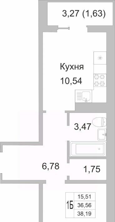 квартира р-н Псковский д Борисовичи ул Героя России Досягаева 5 Завеличенская волость фото 1