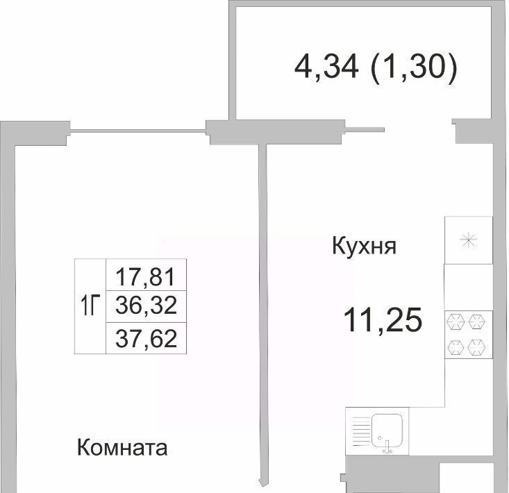 квартира р-н Псковский д Борисовичи ул Героя России Досягаева 5 Завеличенская волость фото 1