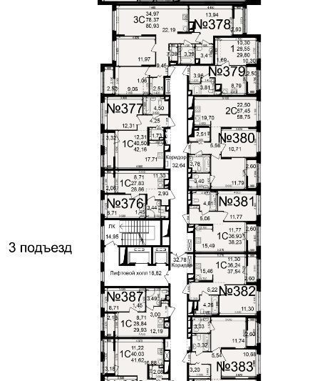 квартира г Рязань р-н Железнодорожный ул Чкалова фото 2