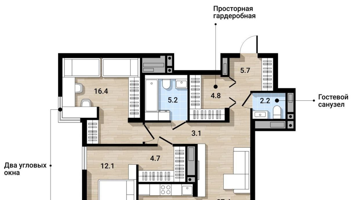 квартира г Челябинск р-н Центральный ул Лесопарковая 7д фото 1